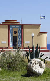 Aquarium of Rhodes