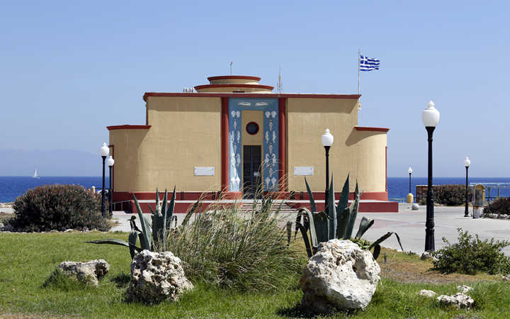 Aquarium. Rhodes